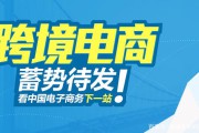 做电商怎么找货源(做电商怎么才能找到货源)