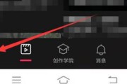 图片怎么做成视频(抖音图片怎么做成视频)