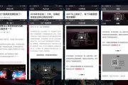 微信大号推广(如何找回微信大号教程)