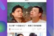 麻豆短视频怎么下载(下载的麻豆短视频怎么删)