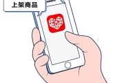 句号电商尉迟北(采轩电商旗舰生活馆)
