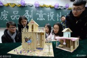 大学生视频制作(大学生视频制作大赛主题)