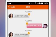 米米电商是不是假的(米客电商平台是真的吗)