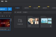 用照片制作成视频(照片制作成小视频)