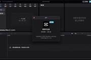 视频剪辑专业版(关于视频剪辑的专业)