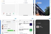 企业微信宣传视频(企业微信朋友圈宣传)
