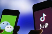 广告变现(广告变现的游戏需要版号吗)
