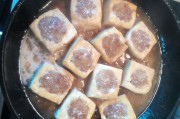 豆腐的做法视频(豆腐脑怎么做的视频教程)