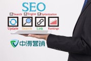 单页优化(单目标优化方法)