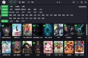 什么网看电视剧没广告(看电视剧什么网好)