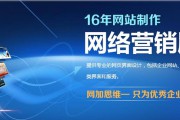智能建站软件(智能建站网站)