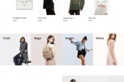 服装电商平台(服装电商平台哪个好) 服装电商平台(服装电商平台哪个好)