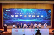 优壹电商(优壹电商的业绩)
