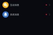 短视频去哪里下载(泡芙短视频去哪里下载)