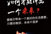 招商加盟文案(招商加盟文案100字)
