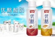 酸奶什么牌子好(酸奶什么牌子好)