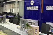 领航电商平台(领航跨境电商) 领航电商平台(领航跨境电商)