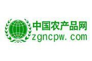 农副产品电商平台(农副产品电商平台做账)
