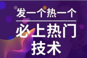 抖音推热门有效果吗(抖音流量推送有效果没)