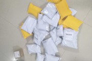 跨境电商运营工作内容
:做跨境电商的工作辛苦吗？