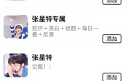 控评文案(控评文案生成器)