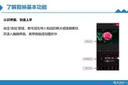 视频剪辑重庆(重庆视频剪辑工资一般多少)