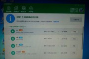 兼容性是什么意思(文件兼容性是什么意思)