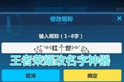 小说名字生成器(小说名字生成器手机版下载)