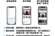 h5营销视频(h5营销技巧包括)