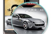 广告视频定制(全屋定制广告视频)