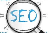 seo短视频(短视频seo营销)