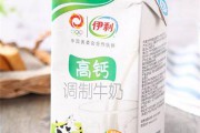 什么牛奶最有营养(一岁宝宝喝什么牛奶最有营养)