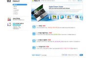 免费网站设计(免费网站设计的logo可以商用吗)