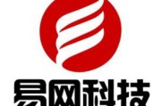 初学者做电商怎么入手
:新手做农村电商该如何入手？