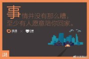 文案狗(文案狗app下载手机版)