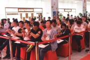 售馨是什么意思(售馨是什么意思)