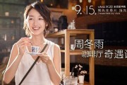 手机宣传广告视频(华为手机宣传广告视频)
