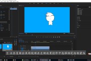 pr怎么做特效视频(pr视频开头特效制作)