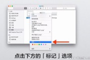 苹果照片导入电脑(苹果的照片怎么导入安卓手机)