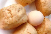 馒头做法视频(怎么做花卷馒头视频教学)
