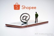 什么叫做跨境电商(什么叫做跨境电商,公司名叫啥)