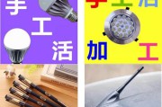 农村加工项目(农村加工小项目厂家包回收)