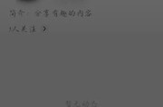 微信视频号怎么营销(微信怎么分享1个G以上的视频)