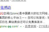 资讯平台(pi币第一资讯平台)