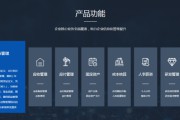 电商erp系统软件(电商erp是什么系统软件)