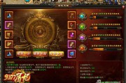短视频宝库(许愿宝库视频)