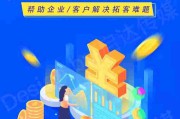 企业宣传视频一分钟多少钱(企业宣传短视频一分钟)