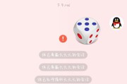玩骰子的规则(玩骰子的规则吹牛)