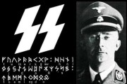 极右翼是什么意思(极左翼和极右翼是什么意思)