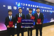 汽车营销比赛视频(全国汽车营销比赛视频)